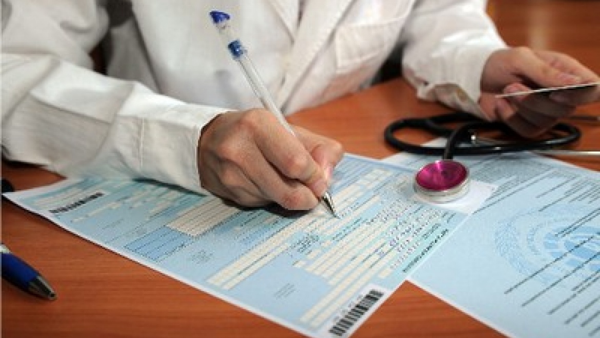 С 1 июля в Татарстане изменится схема выплат по больничным листам