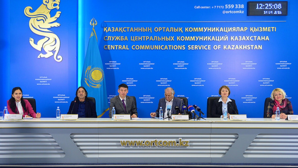 «Бақыт құсы» - пьеса о судьбе казахстанского народа