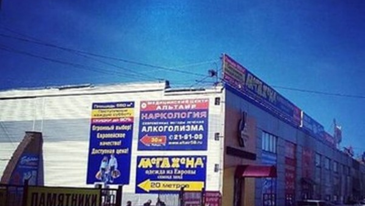 Адреса Победы - в Instagram