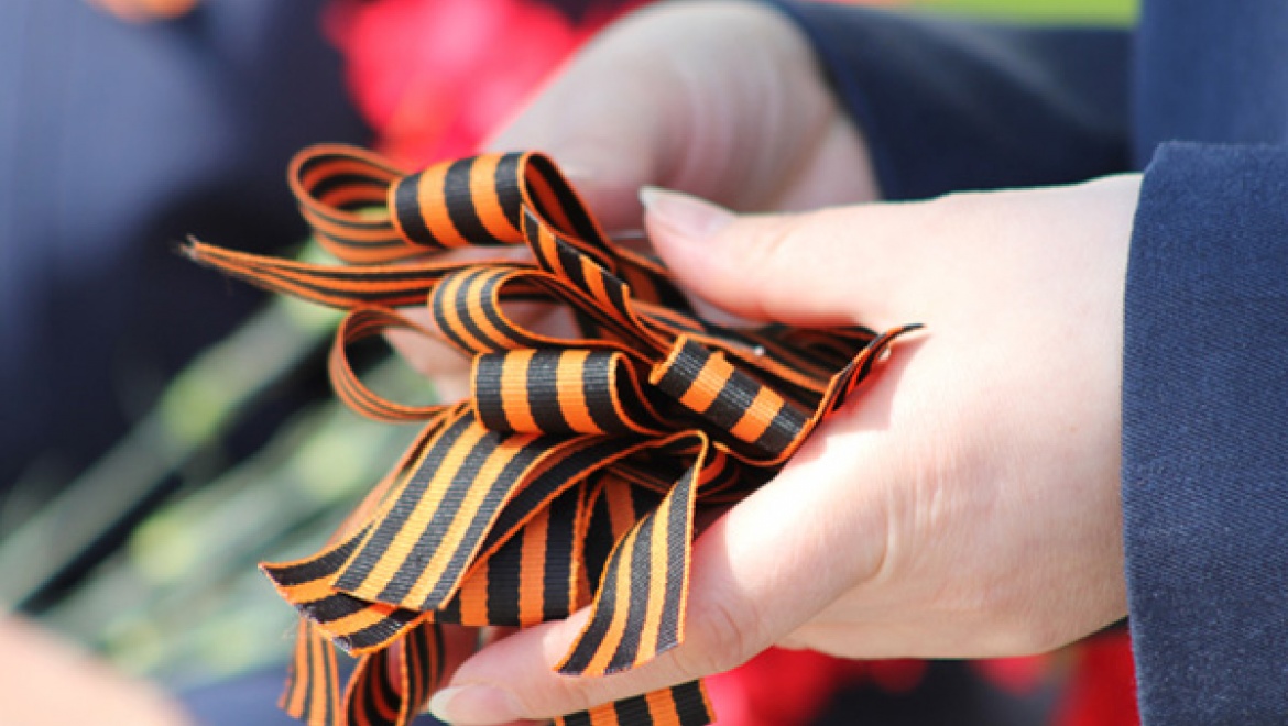 22 апреля в Казани стартует традиционная акция «Георгиевская ленточка»