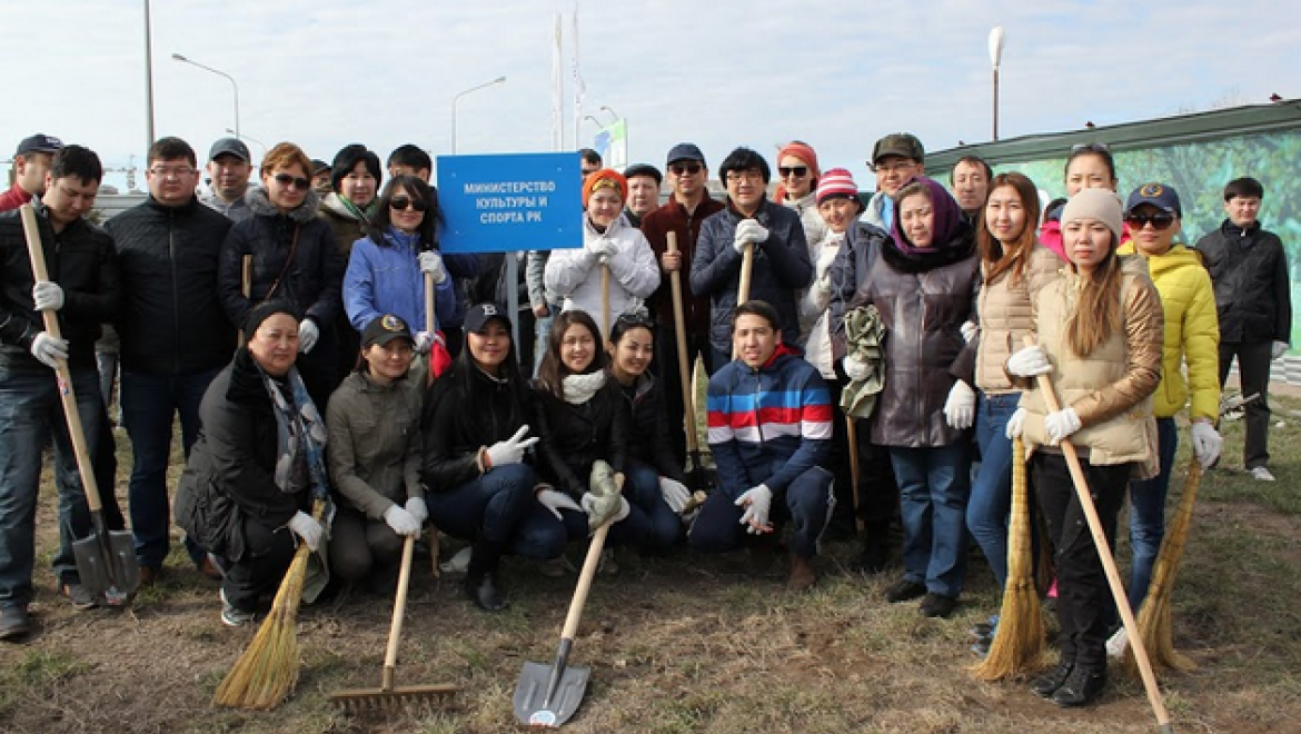 Сотрудники Министерства культуры и спорта приняли участие в общегородском субботнике