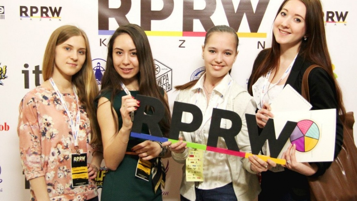 Казанский форум «Russian PR Week-2015» собрал пиарщиков из 20 городов России