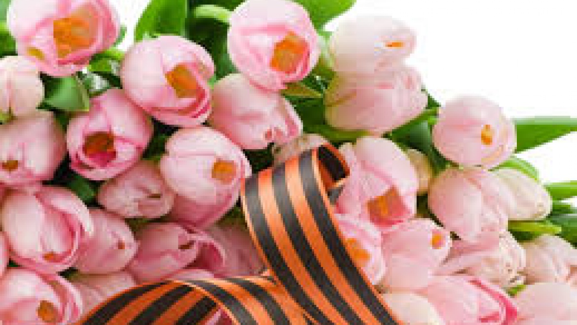 Концерт для ветеранов ВОВ