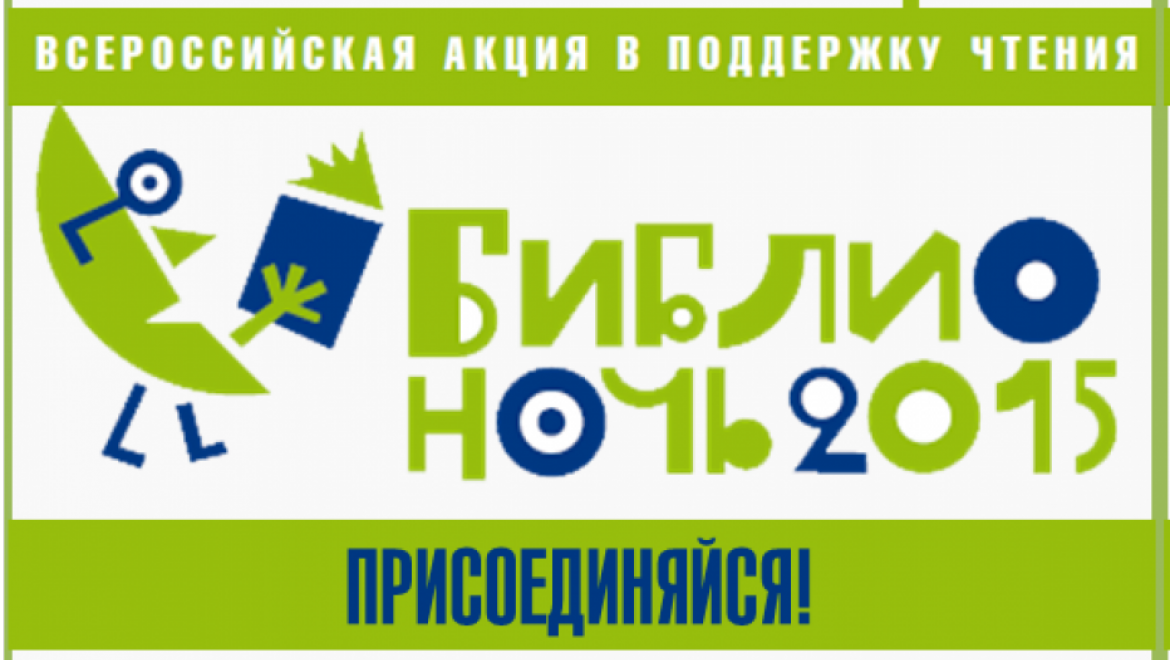 24 апреля музеи Казани будут открыты для ночного посещения