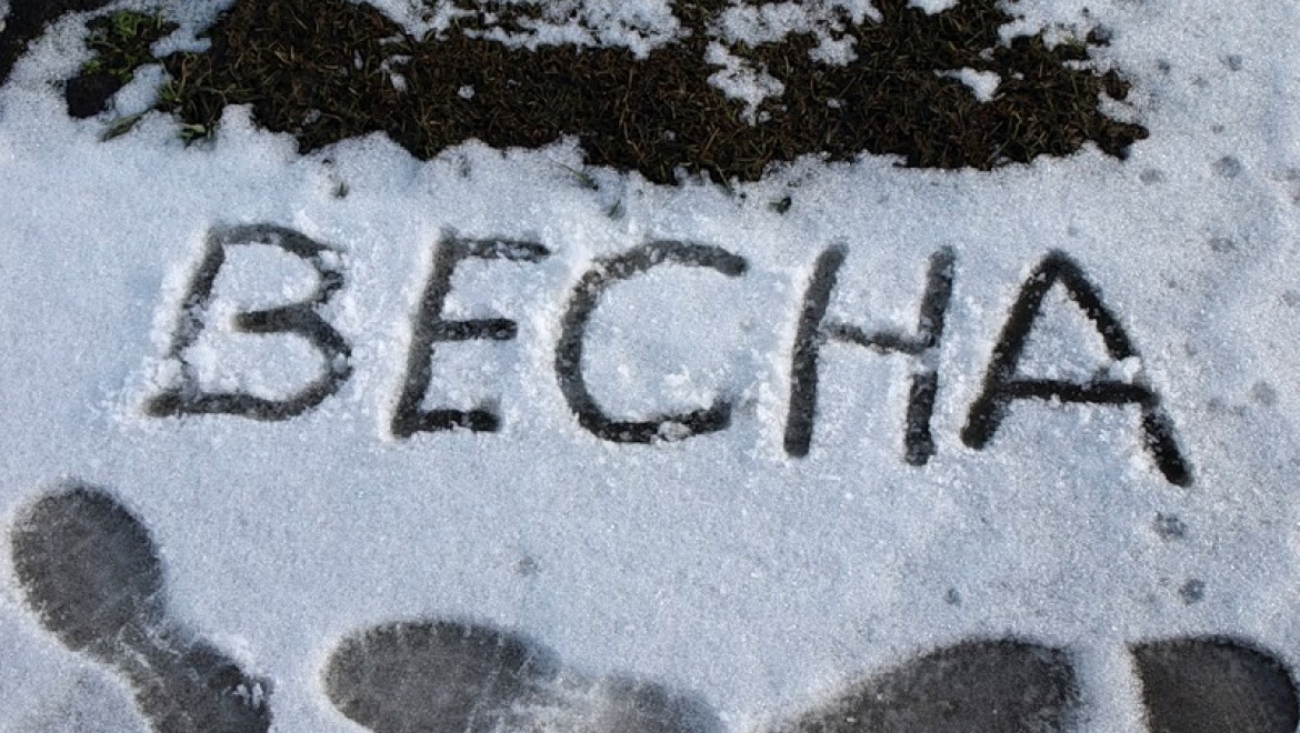 В Казани вновь ожидается дождь со снегом