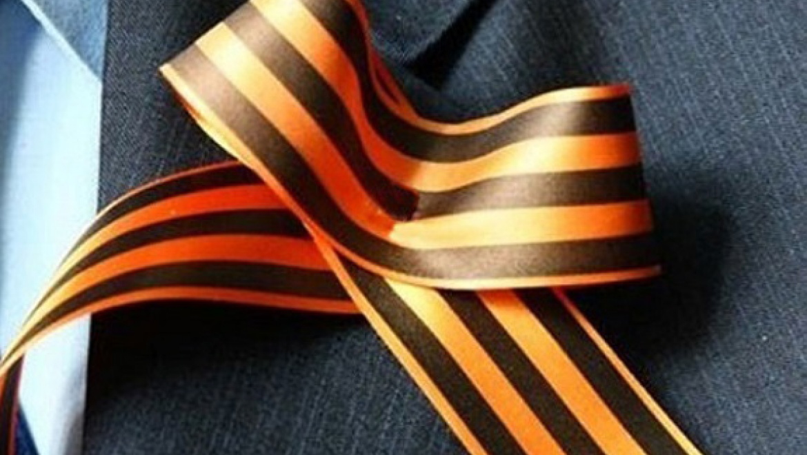 160 тысяч Георгиевских ленточек раздадут волонтеры оренбуржцам