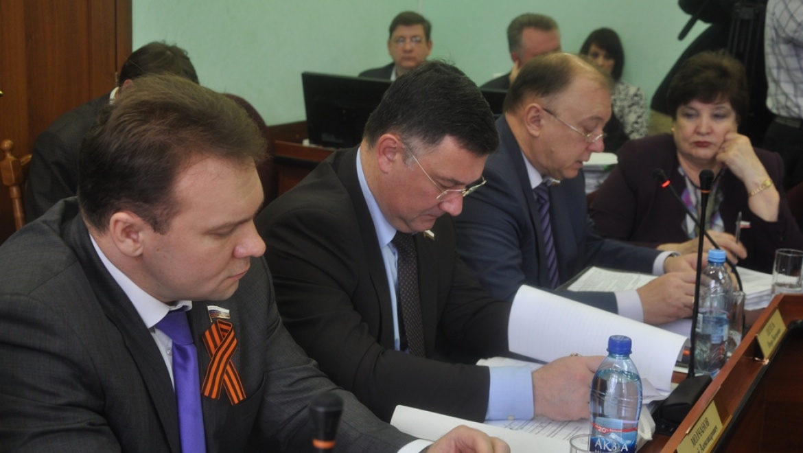 Депутаты Оренбургского городского Совета провели 40-е (очередное) заседание