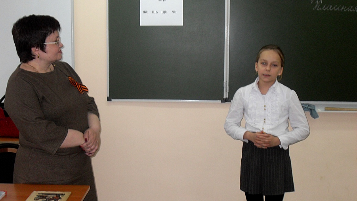 Председатель Общественного совета рассказала школьникам о войне