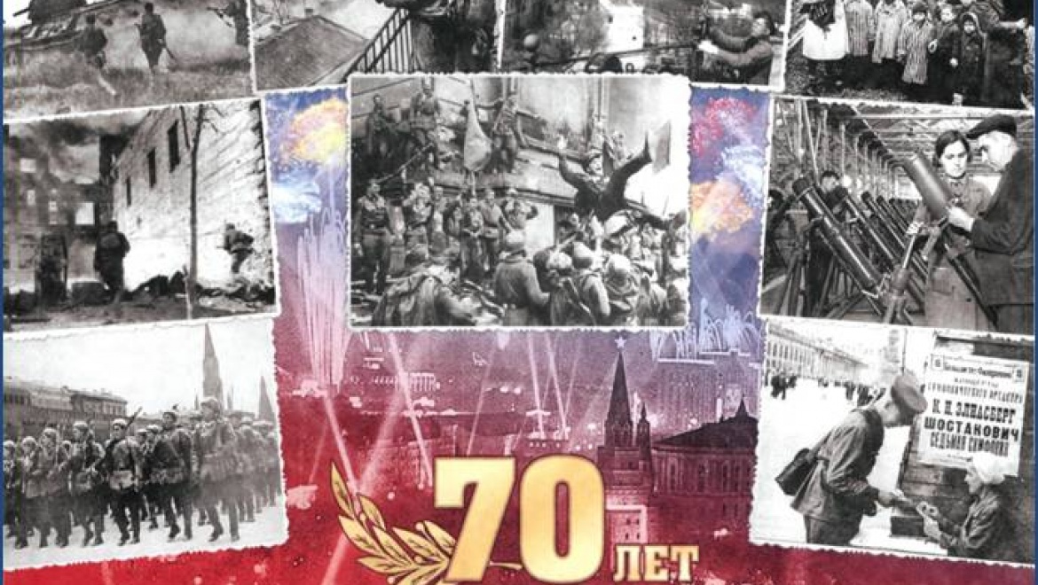 Почта России доставит поздравления Президента России ветеранам ВОВ