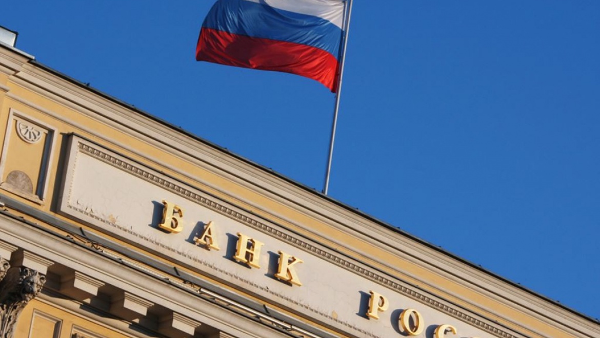 Банк России рекомендует использовать судебный порядок разрешения споров с ООО «КПК «Рост»