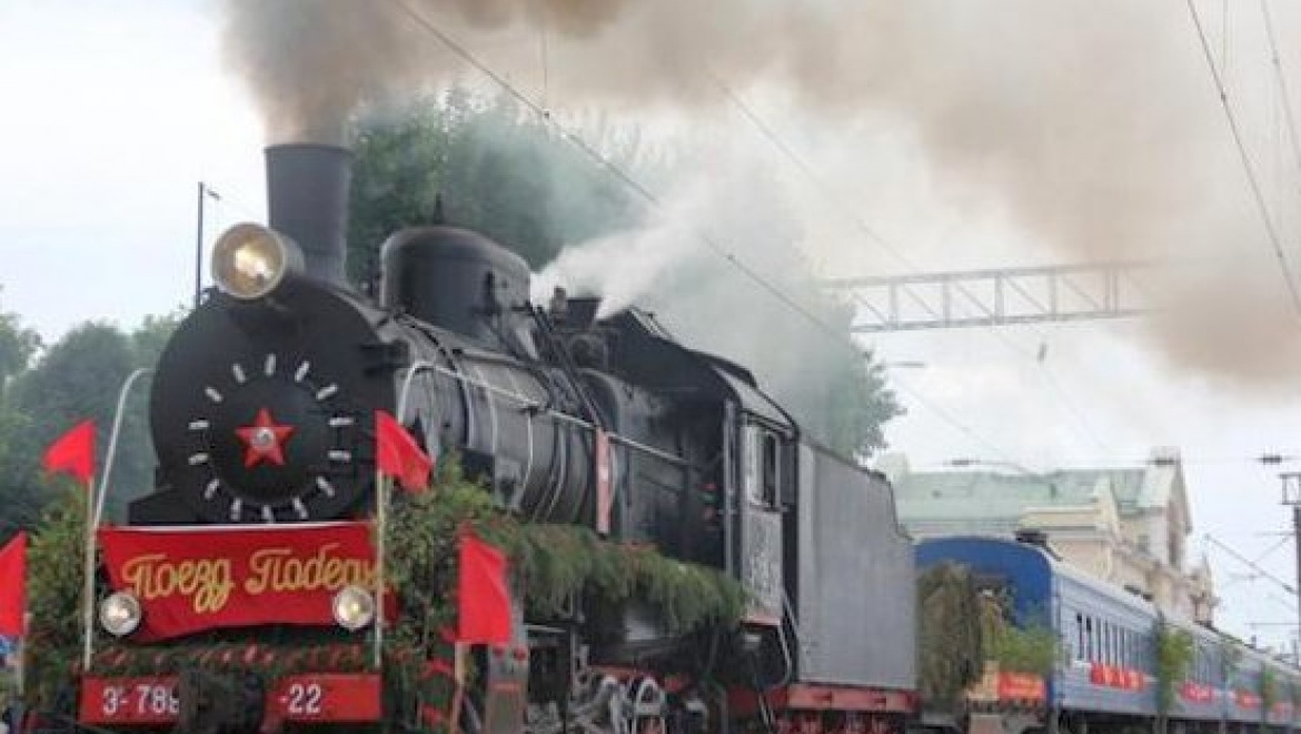 4 мая в Казань прибывает «Поезд Победы»