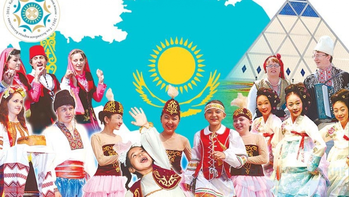 Поздравление министра культуры и спорта Республики Казахстан с Праздником единства народа Казахстана