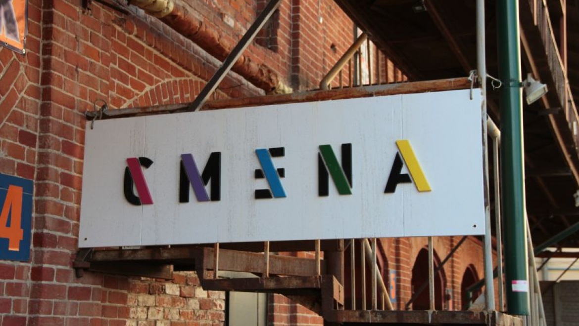 В ЦСК «Смена» «Ночь музеев» встретят лекциями, воркшопами и выставками