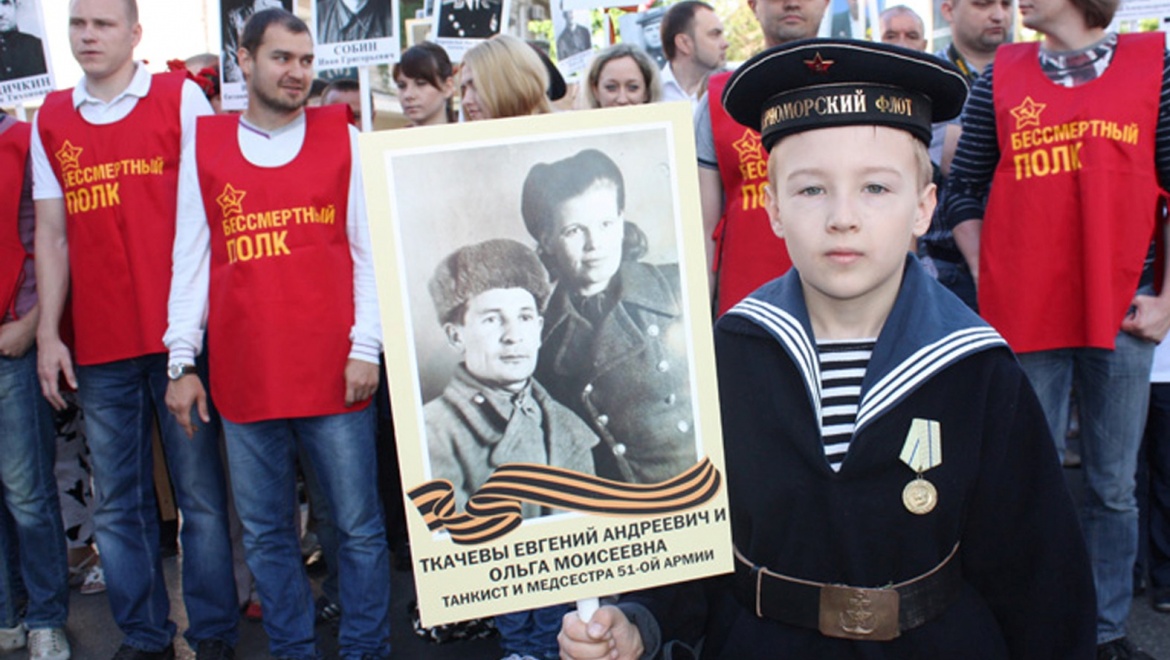 9 мая Казань присоединится к международной акции «Бессмертный полк»