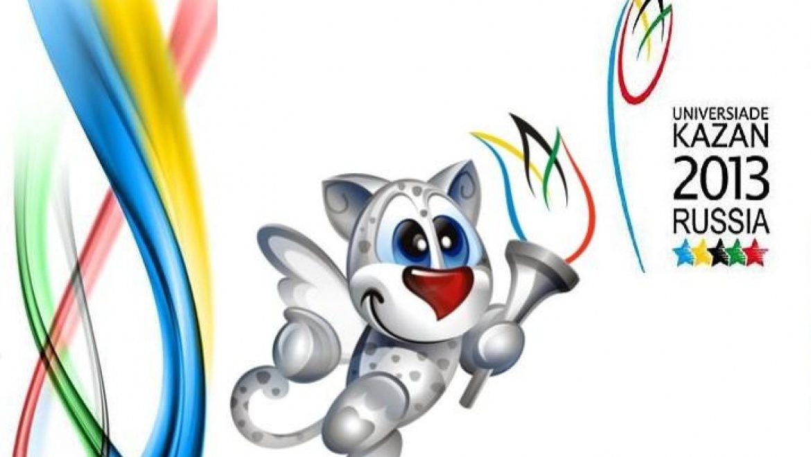 Универсиаде-2013 посвятят выставку в Музее физкультуры и спорта в Москве