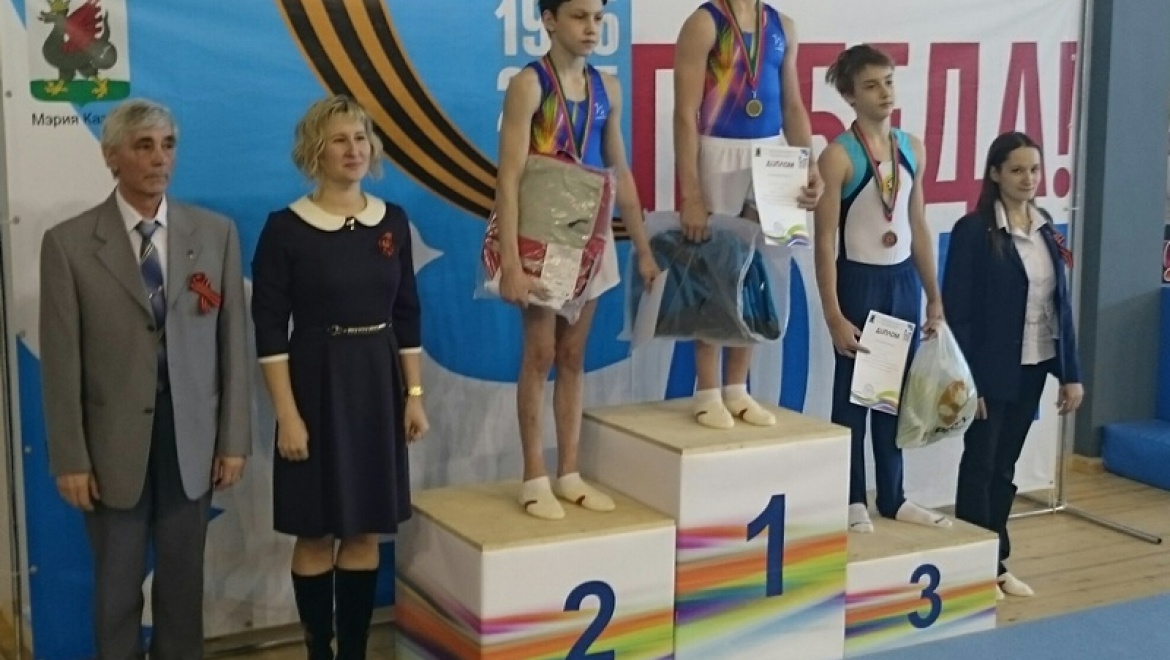 Сборная Казани победила в Открытом первенстве города по спортивной гимнастике