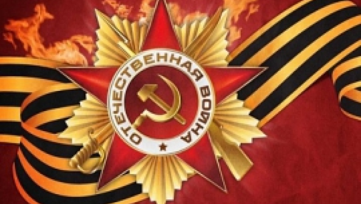 Поздравление Рустэма Хамитова с 70-летием Победы в Великой Отечественной войне
