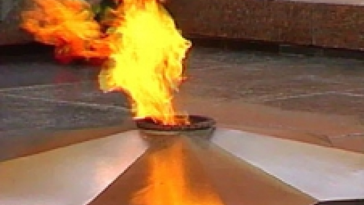 Башкортостан вошел в первую десятку по количеству мемориалов «Вечный огонь»