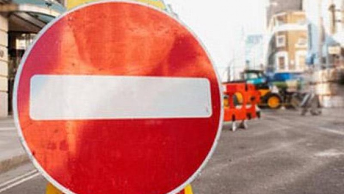 До 30 декабря в Казани временно закрывается движение по ул.Р.Зорге