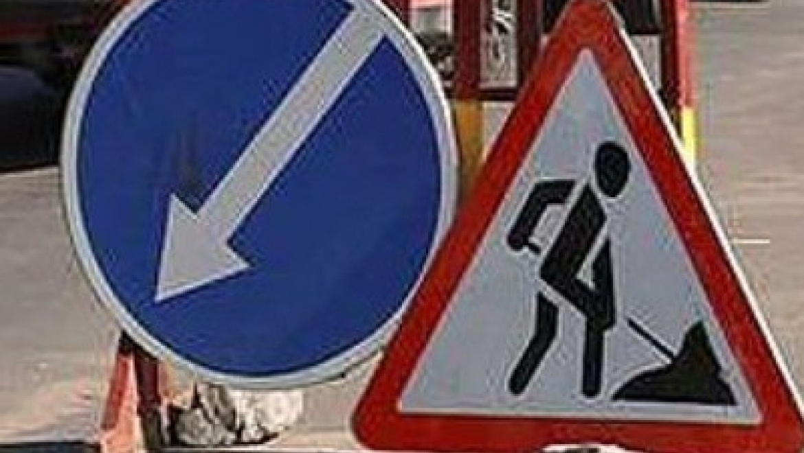 В выходные будет частично закрыто движение по ул.Братьев Касимовых