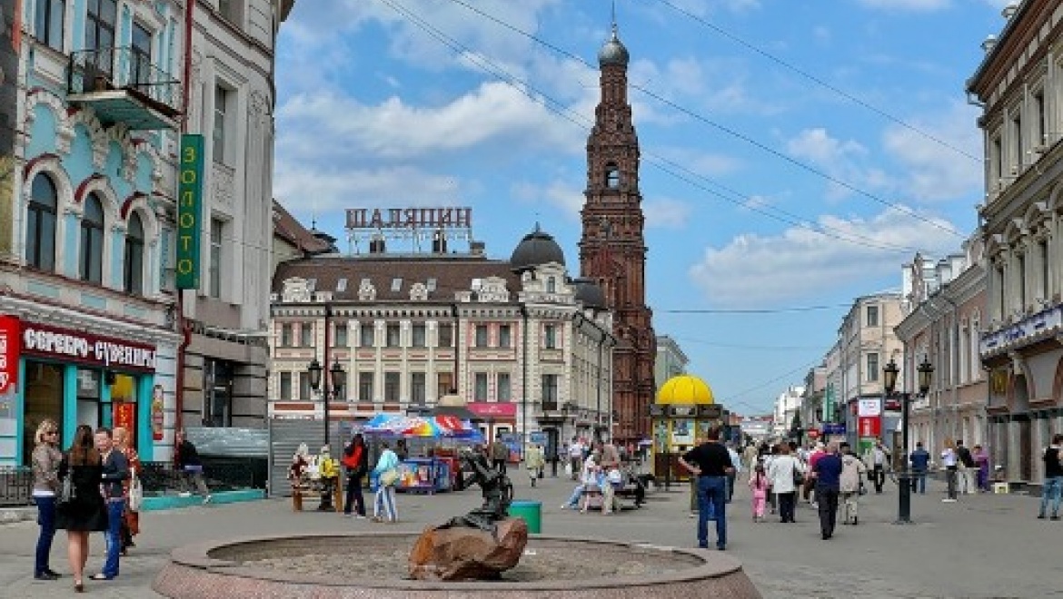 Казань Улица Баумана Достопримечательности Фото