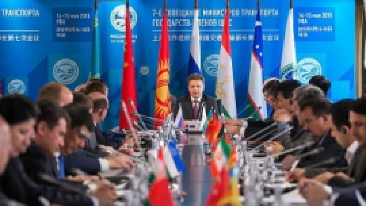 В Уфе состоялось Совещание министров транспорта стран ШОС