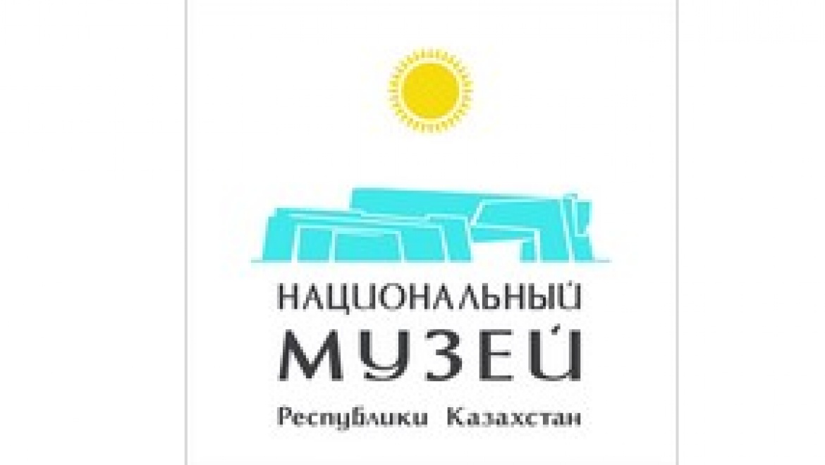 В Национальном музее отмечают Международный день музеев