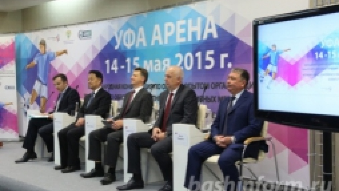В Уфе проходит международная конференция по обмену опытом транспортного обеспечения спортивных мероприятий