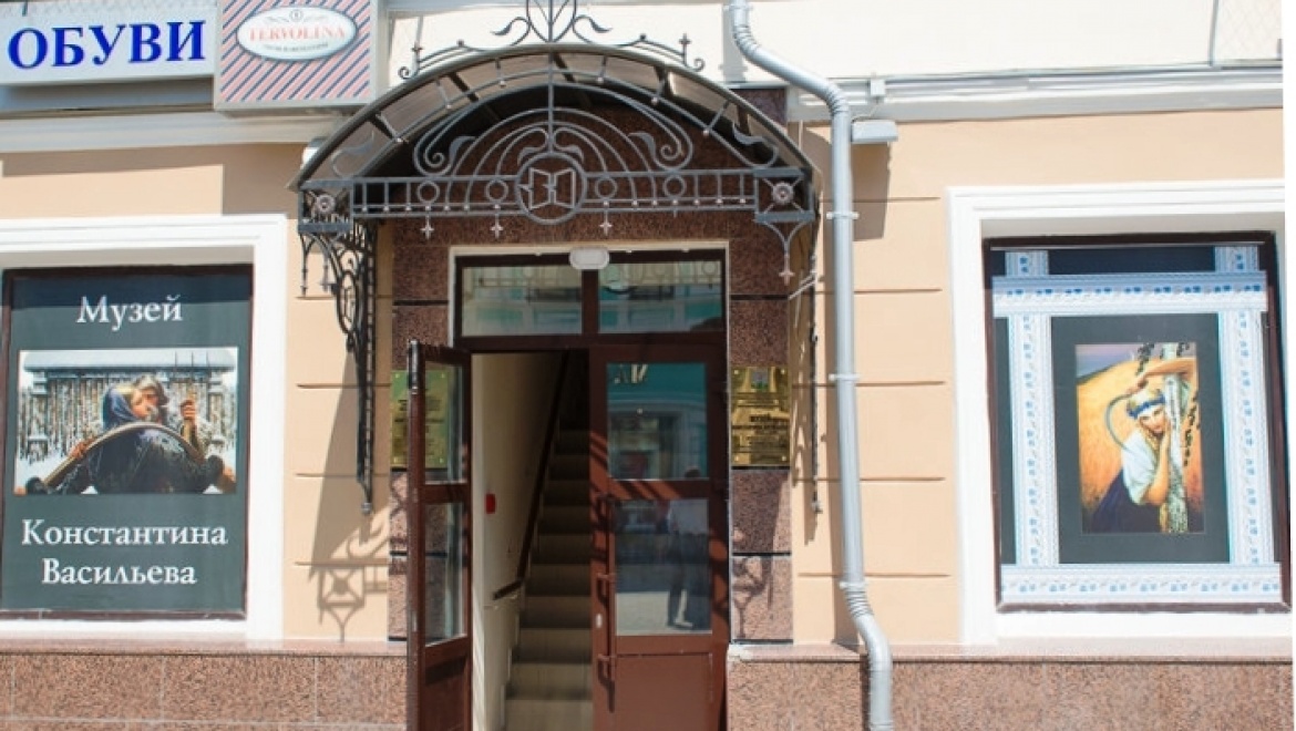 1 июня в музее К.Васильева пройдет благотворительная акция в помощь детскому хоспису