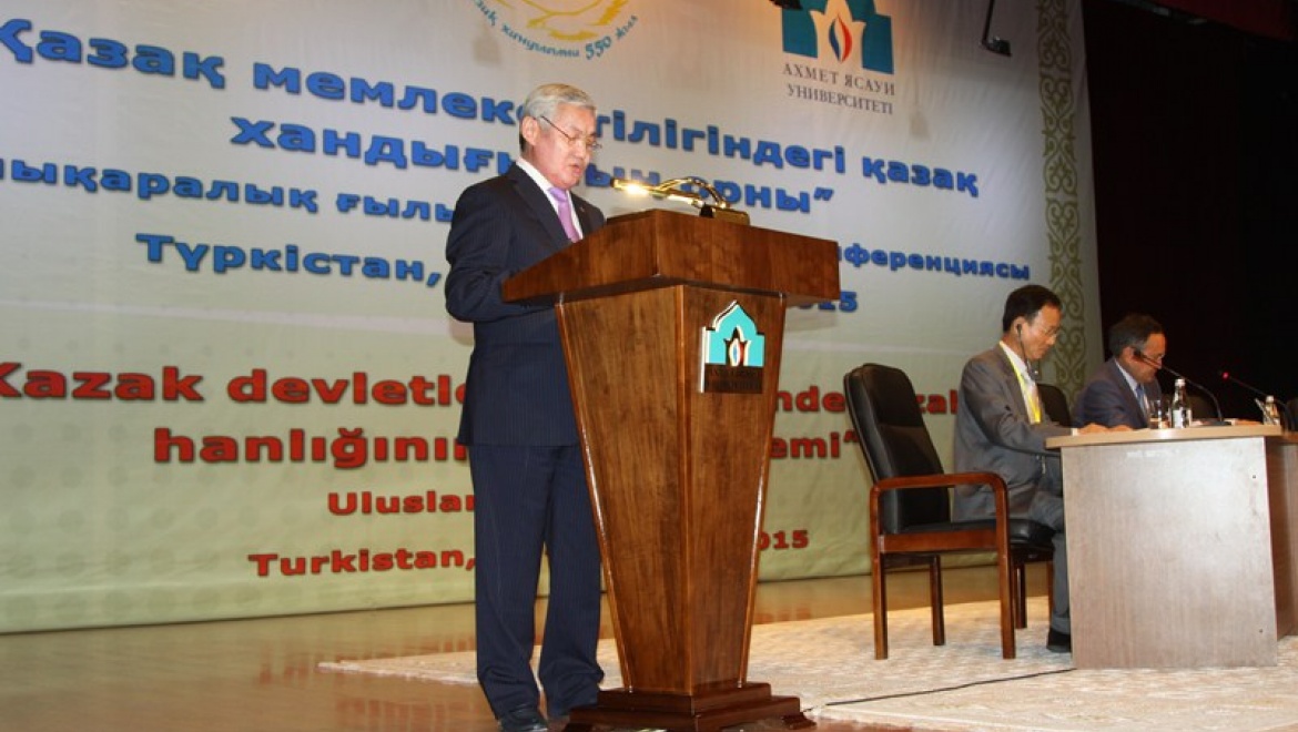Б. Сапарбаев принял участие в конференции, посвященной 550-летию Казахского ханства