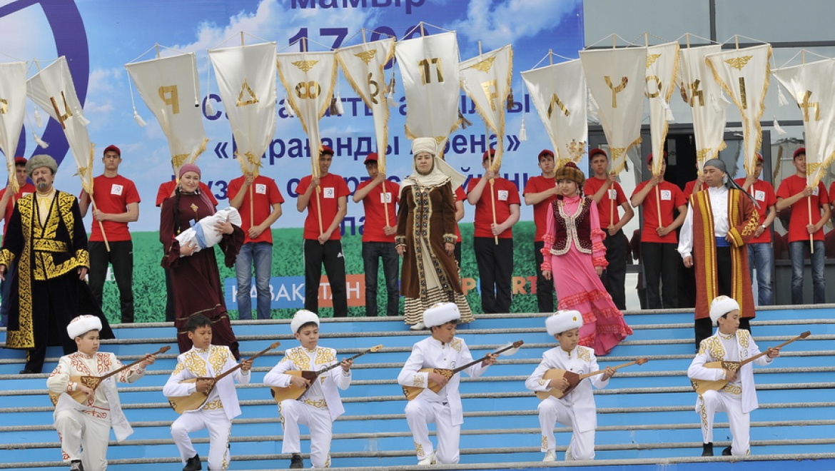 В Караганде зажгли огонь IV летней Спартакиады