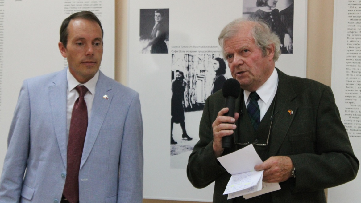 Открытие российско-германской выставки «Белая роза» - студенческое Сопротивление режиму Гитлера. Мюнхен, 1942-43 гг»