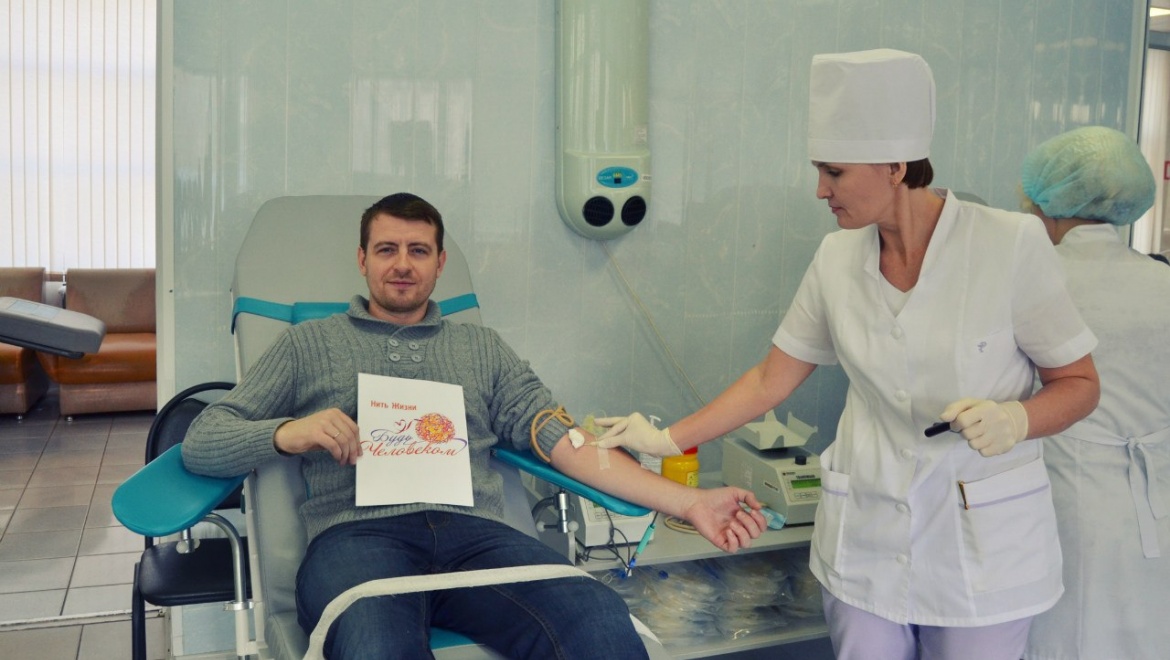 В рамках акции "Нить Жизни - Нить Добра" любой желающий может стать донором