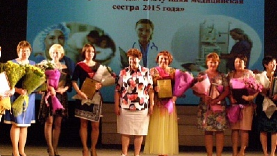 В Оренбургской области наградили лучших фельшеров и медсестер