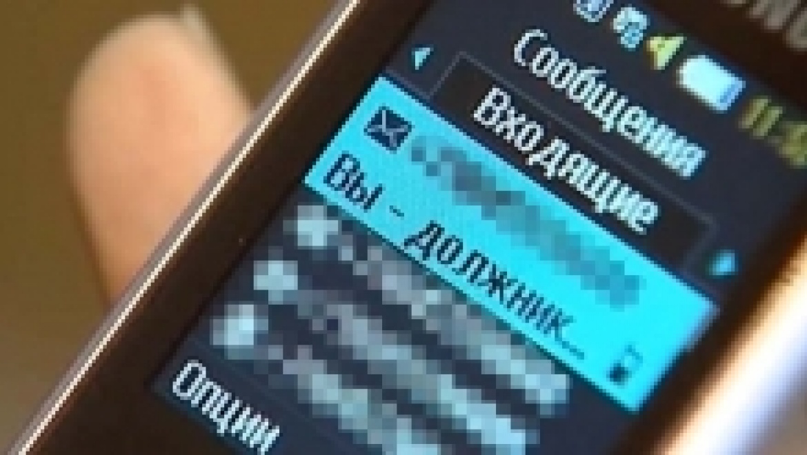 Мошенники начали выдавать себя за судебных приставов