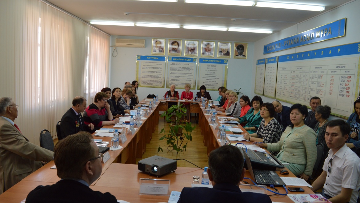 Дни славянской письменности и культуры