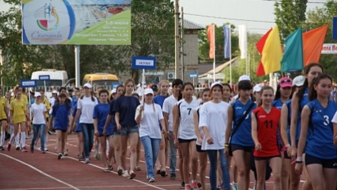 В Соль-Илецке торжественно открылся II Международный фестиваль по волейболу среди девушек «Солёнушка»