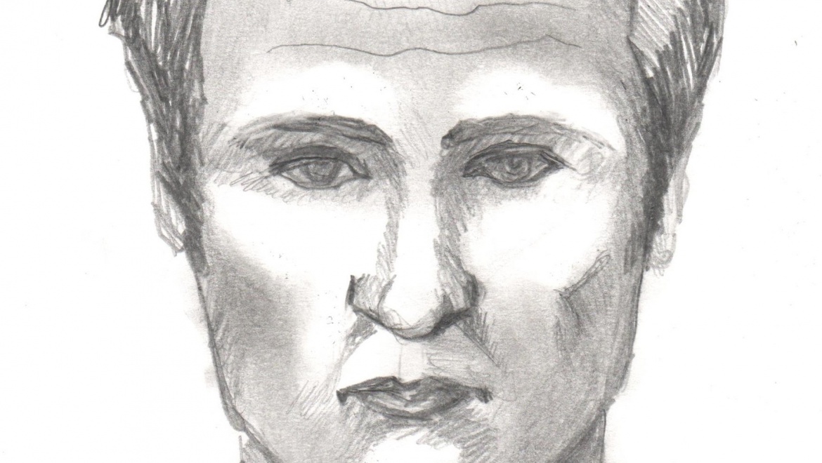 Внимание, розыск!