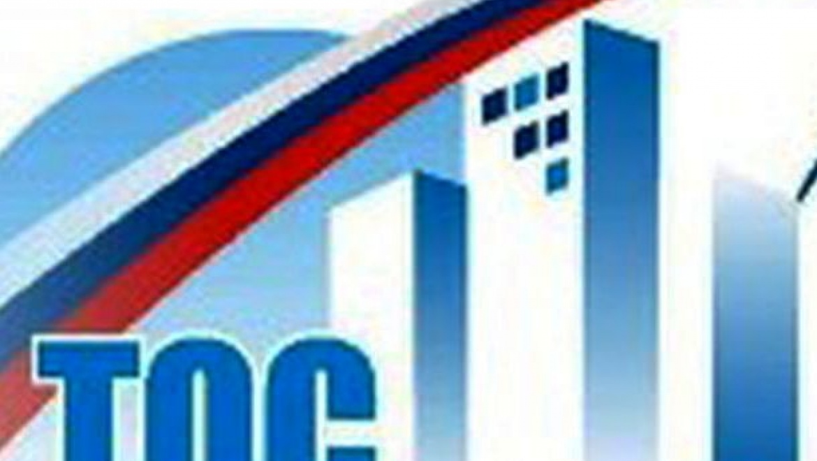 Стартует республиканский конкурс «Лучшее территориальное общественное самоуправление года»