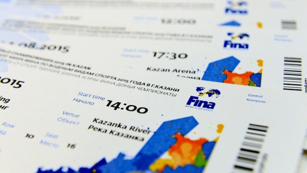 На ЧМ-2015 в Казани продано порядка 100 тысяч билетов