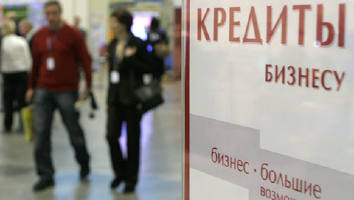 В Казани продолжается прием заявок на участие в льготной программе кредитования