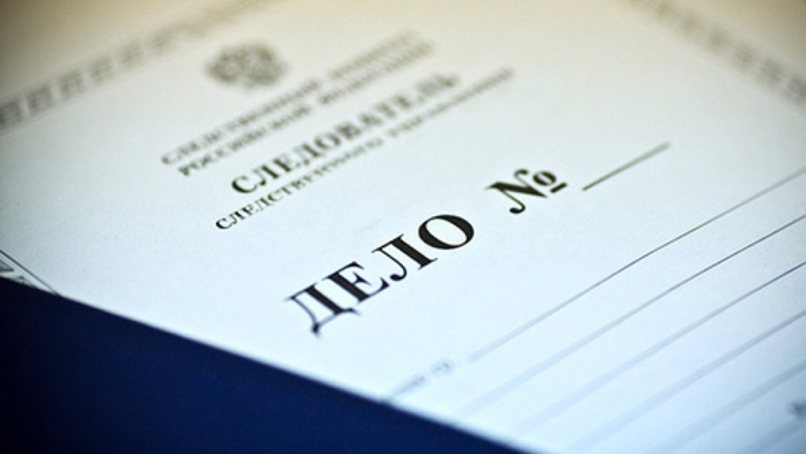 Сотрудница администрации Северного округа обвиняется в служебном подлоге