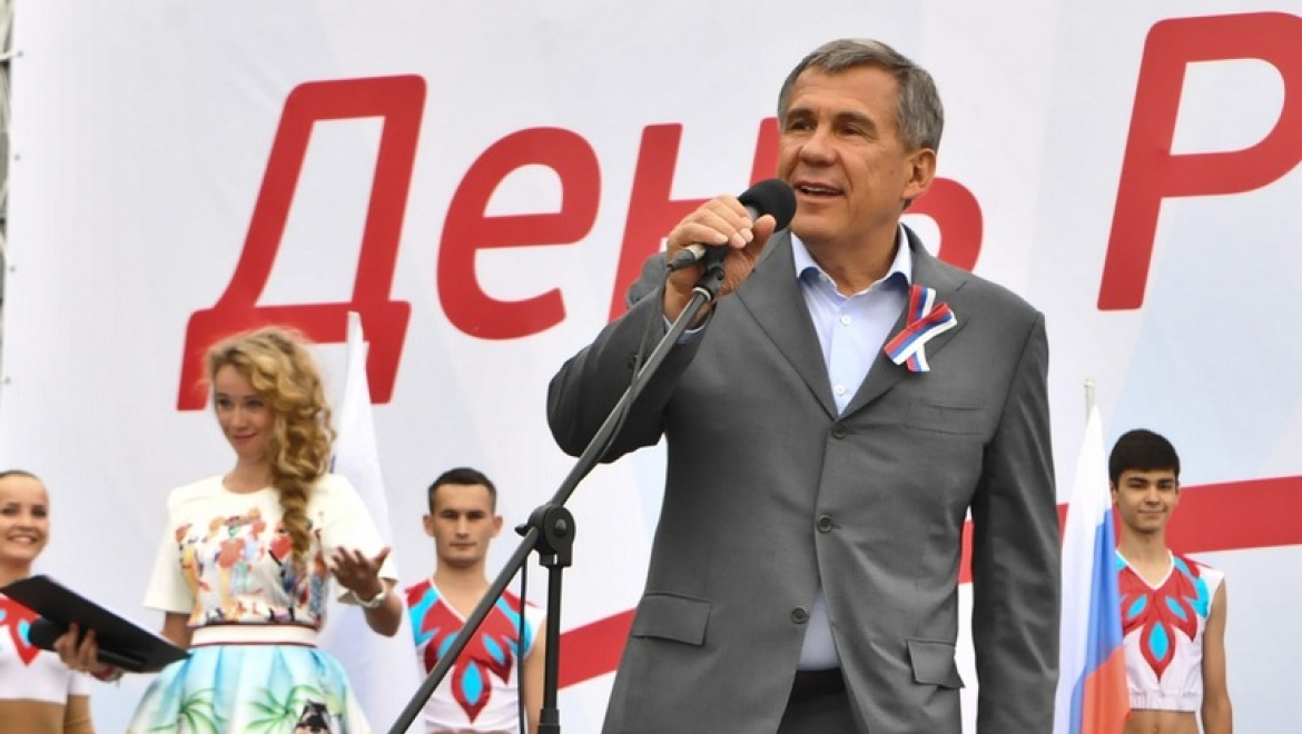 Рустам Минниханов: «Мы гордимся, что живем в этой прекрасной стране»