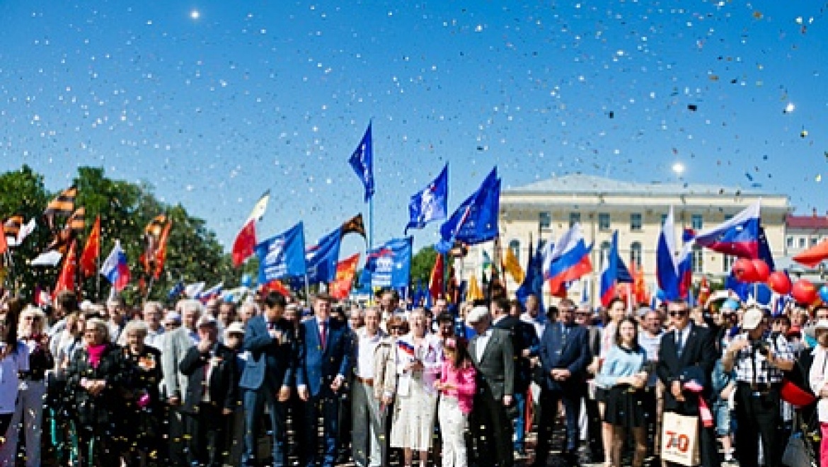 День России в Оренбурге: как это было