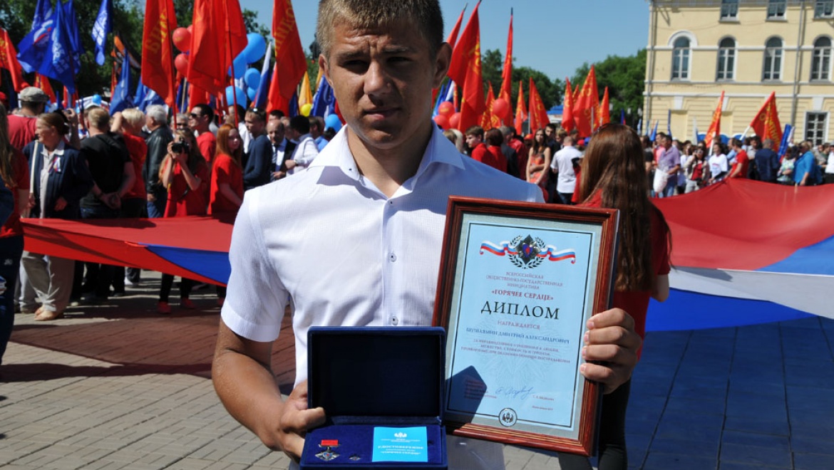 Оренбургского школьника наградили "Горячим сердцем" за спасение односельчан