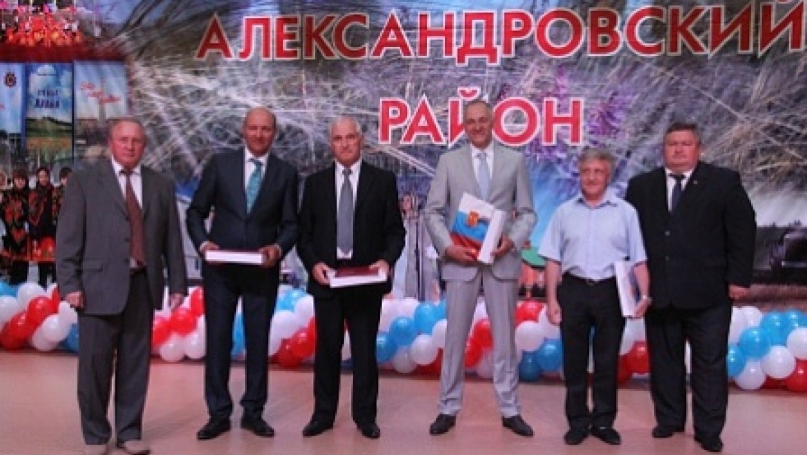 Александровцы празднуют юбилей