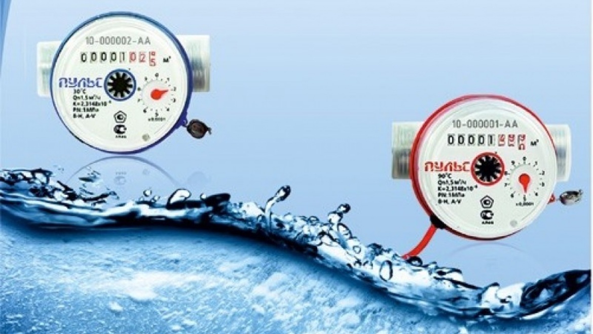 Вниманию жильцов! «Росводоканал Оренбург» не осуществляет поверку приборов учёта воды