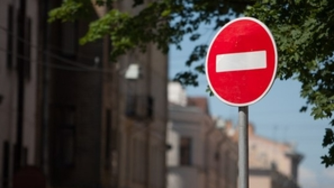 В Казани временно закрывается движение по ул.Межлаука