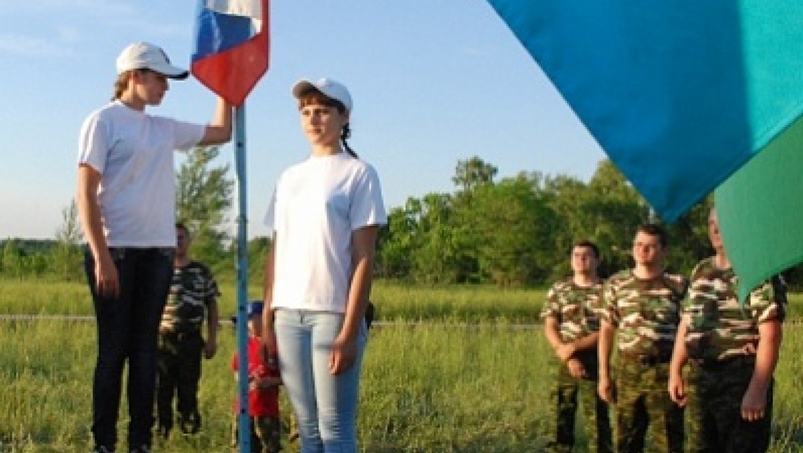 Круглосуточный палаточный лагерь «Юный патриот» распахнул свои двери