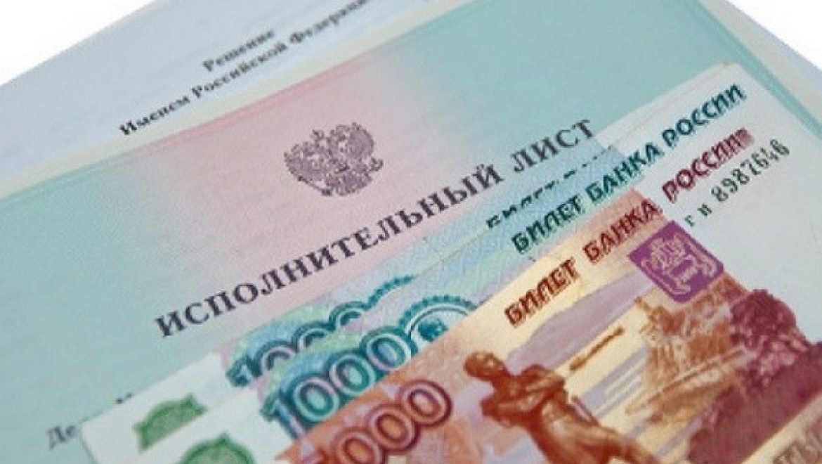 Приставы списали миллион рублей со счета должника